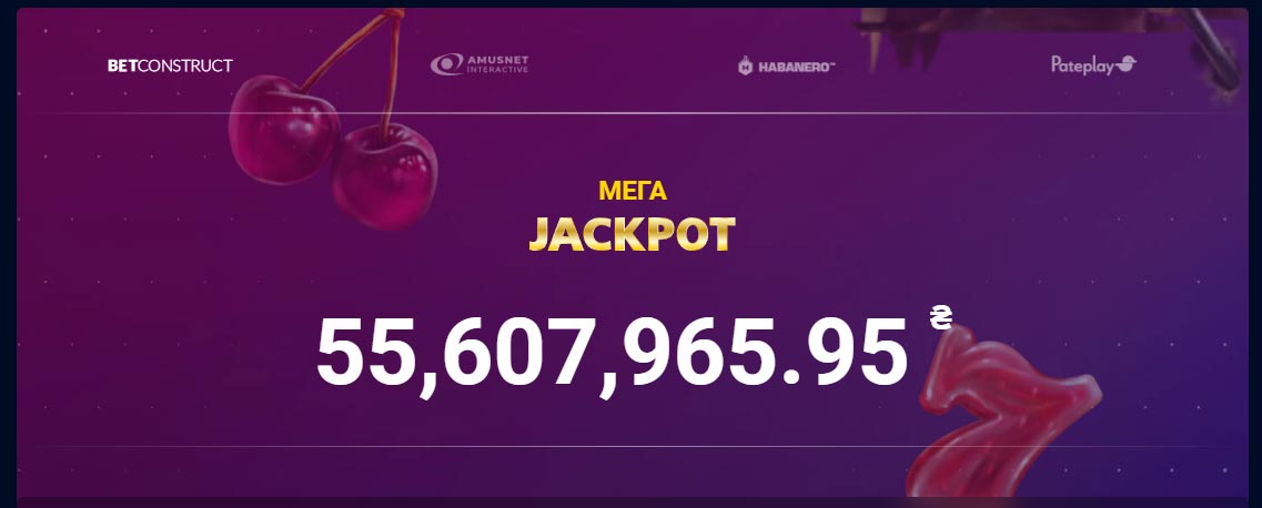 Джекпот у Vbet